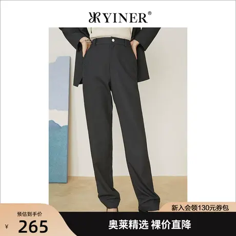 YINER音儿女装2022春季新款高腰竖条纹西装裤休闲裤图片