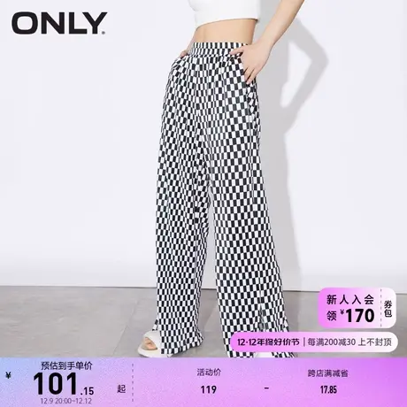 ONLY奥莱夏季通勤风简约风琴褶长休闲裤女图片