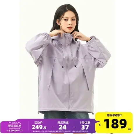 唐狮工装外套女2025爆款春季新款连帽宽松冲锋少年上衣休闲户外图片