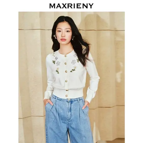 MAXRIENY浪漫复古感钉珠刺绣开衫2024春季新品肌理感上衣女图片