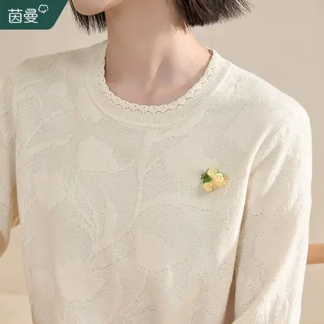 茵曼慵懒套头毛衣女2023秋冬新款法式针织衫温柔圆领别致保暖上衣图片