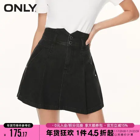 ONLY2023秋季新款百搭休闲风高腰宽松短裤牛仔裤女|123243012图片