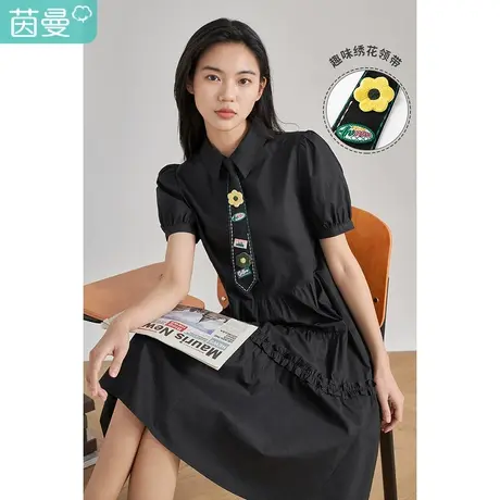 【商场同款】茵曼领带连衣裙女士2023夏季新款气质花边纯棉伞裙子图片