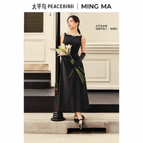 【张婧仪同款】太平鸟黑月光2025夏新MINGMA联名连衣裙A1FAF2182图片