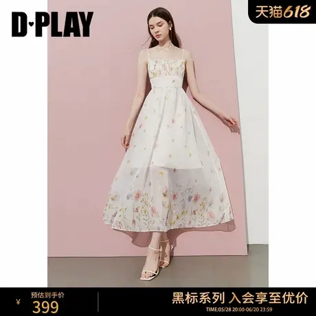 DPLAY【黑标】2025年夏季新款白色吊带连衣裙女法式雪纺裙子长裙图片