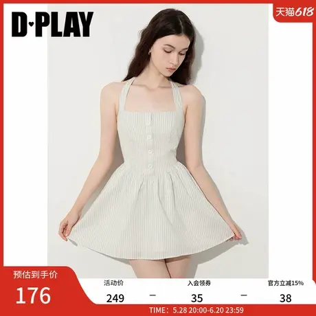 DPLAY2025年夏季新款灰色方领挂脖系带收腰条纹气质连衣裙短裙女图片