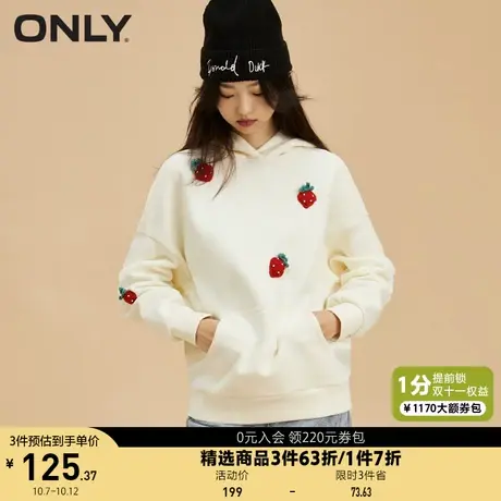 【买4免1】ONLY奥莱夏季温柔甜美宽松草莓装饰连帽加绒卫衣女图片