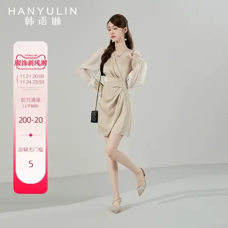 【清仓价】法式连衣裙女夏季气质收腰显瘦高级感长袖修身裙子图片