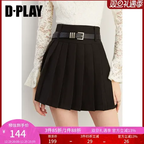 DPLAY春新通勤高腰A字双腰头腰节黑色加厚时装磨毛半身裙图片