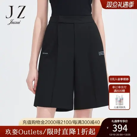 JZ玖姿黑色直筒休闲裤女2022夏季新款小个子五分西装裤工装短裤子图片