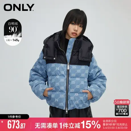ONLY冬季90白鸭绒满印牛仔宽松连帽羽绒服女|123423008图片