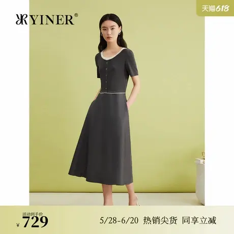 YINER音儿专选夏季法式假两件撞色船领针织连衣裙图片