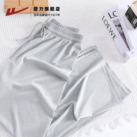 回力灰色冰丝阔腿裤女款2025夏季新款高腰垂感小个子休闲直筒裤Z6图片