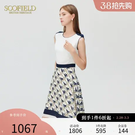 Scofield女装夏季新款圆领无袖轻熟干练通勤拼接印花连衣裙A字裙图片