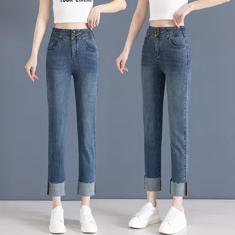 牛仔直筒裤女九分2023年新款高腰窄版梨形身材撞色拼接卷边发棍裤图片