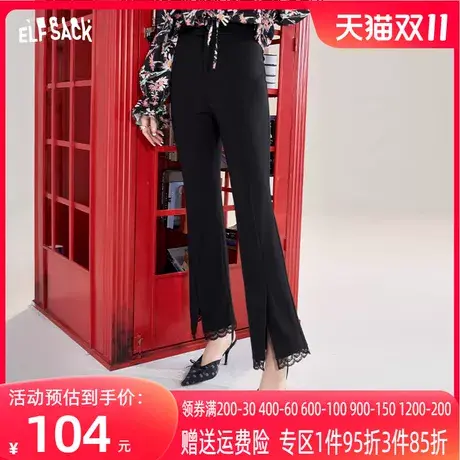 妖精的口袋拼接蕾丝黑色喇叭裤女2023春季新款修身显瘦休闲裤子潮图片