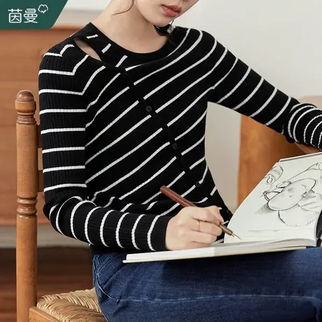 茵曼不规则条纹开叉针织衫毛衣女2023秋装新款长袖显瘦高级感上衣图片