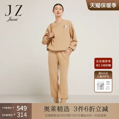 JZ玖姿冰河探索休闲裤女装2022冬季新款轻运动风保暖加绒束脚卫裤图片