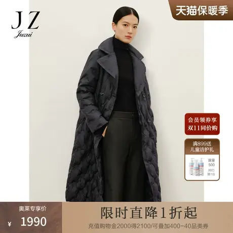 商场同款JZ玖姿厚实干练风衣领白鹅绒羽绒女2023冬新款JWCD03116图片