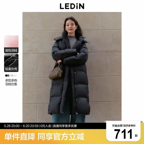 乐町长款面包羽绒服女2024年冬季新款保暖柔软加厚羽绒御寒外套图片