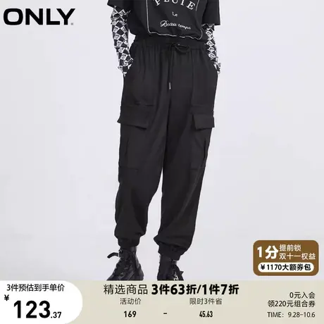 ONLY奥莱春夏宽松高腰束脚大口袋工装九分裤女图片