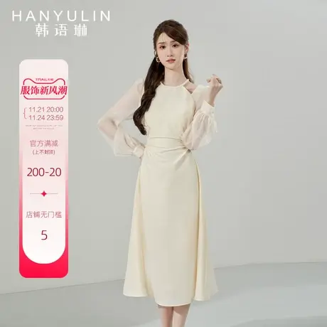 韩语琳法式连衣裙女2025新款春季气质收腰显瘦高级感长袖挂脖裙子图片
