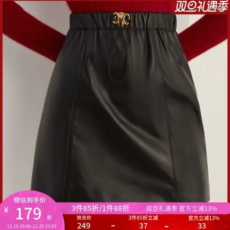 DPLAY春新通勤黑色腰头抽绳设计短款直身PU半裙图片