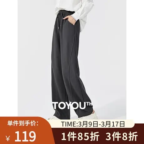 TOYOUTH初语解构拼接设计休闲裤女2023冬季新款高腰宽松加绒长裤图片