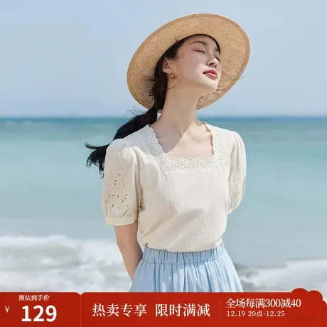 茵曼法式清新衬衣2023夏女装新款刺绣波浪花边方领镂空提花上衣图片