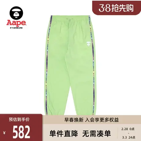 Aape旗舰店女装春秋字母彩色串标猿人刺绣休闲长裤6972XXK图片