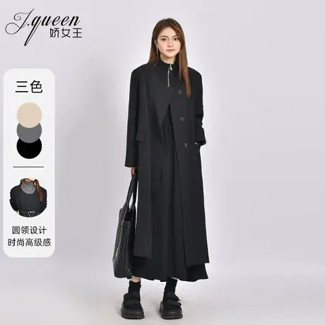 风衣外套女士2023秋季新款气质时尚简约宽松圆领垂坠感中长款大衣图片