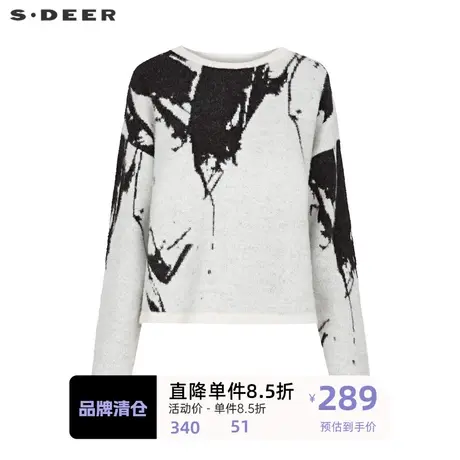 sdeer圣迪奥女装个性圆领撞色晕染宽松针织衫S234Z3550图片