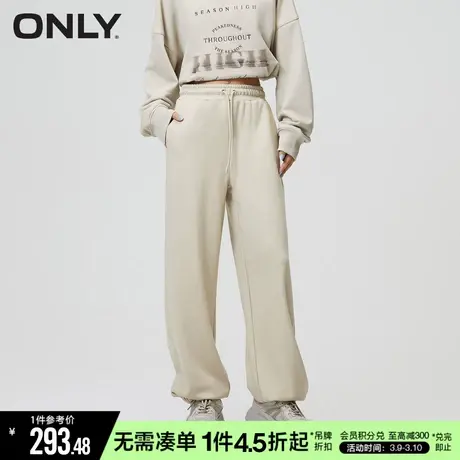 ONLY冬季时尚休闲刺绣高腰束脚长裤休闲裤女|12341D011图片