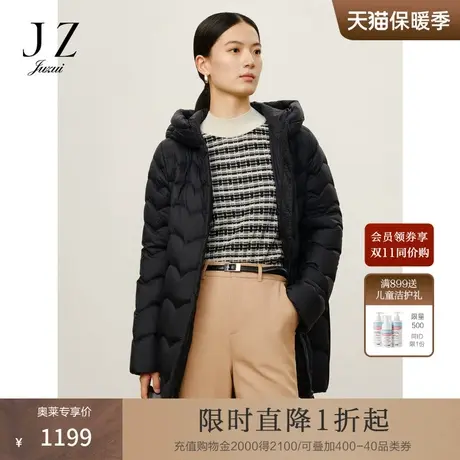 商场同款JZ玖姿宽松茧型绗缝白鸭绒羽绒女2023冬季新款JWCD03208图片