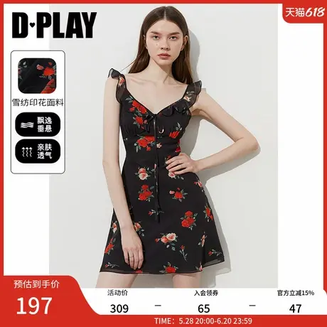 DPLAY【度假系列】2025年夏季新款黑色连衣裙女法式短款裙子短裙图片