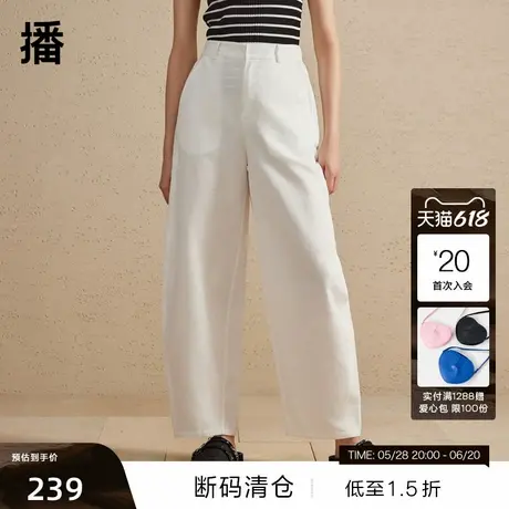 【播奥莱】播高腰休闲裤女春季高腰显瘦小个子气质直筒裤图片