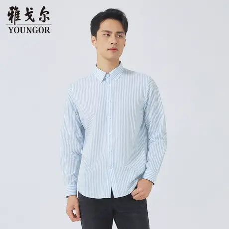 【商场同款】雅戈尔男士长袖衬衫春季新款官方商务休闲衬衫S3484图片