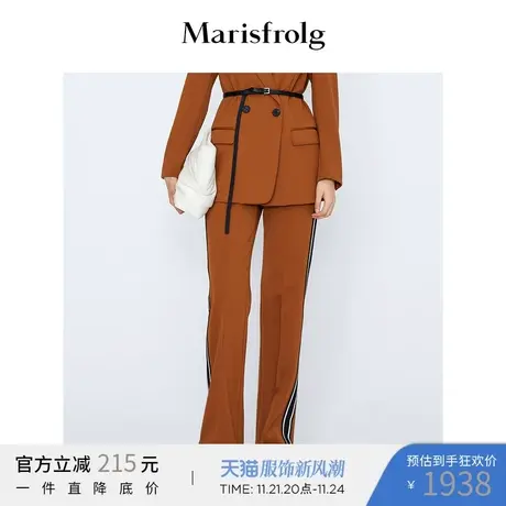 【商场同款】玛丝菲尔2021年冬季新款直筒西装裤休闲裤裤子图片