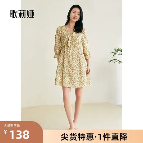 歌莉娅奥莱连衣裙V领碎花蝴蝶结夏季新品橙色印花裙子115R4K33F图片