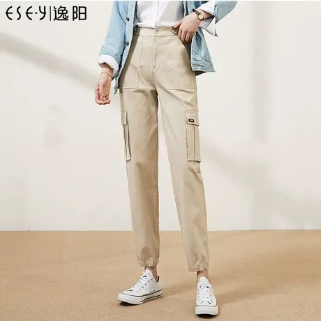 逸阳2023春秋新款女时尚高腰休闲工装裤显瘦遮肉米色哈伦运动裤子图片