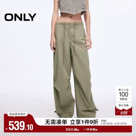 ONLY2025夏季新款工装风纯色伞裤宽松抽绳直筒裤长裤休闲裤女图片
