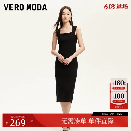 Vero Moda连衣裙女2025夏季新款方领修身吊带小黑裙优雅气质通勤图片