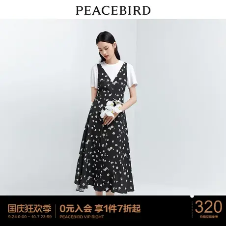 太平鸟 2023年夏季新款假两件拼接连衣裙印花V领高腰气质长裙图片