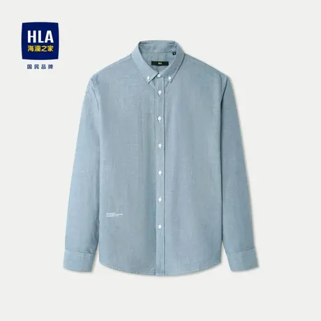 HLA/海澜之家商务时尚牛津纺长袖衬衫春夏制扣领纯棉印花衬衣男装图片