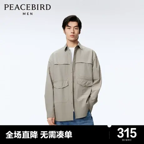 太平鸟男装 休闲衬衫春季新款户外工装口袋外穿式衬衫男士上衣图片
