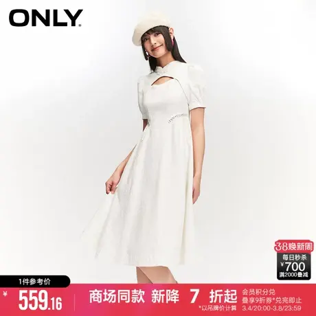 ONLY夏季时尚气质百搭舒适精致水钻国风盘扣镂空中长款牛仔连衣裙图片