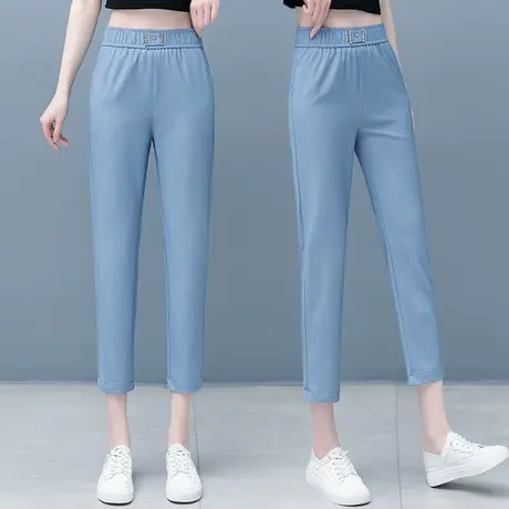 天丝哈伦牛仔裤女2023年新款韩版高腰显瘦八分裤小个子修身直筒裤图片