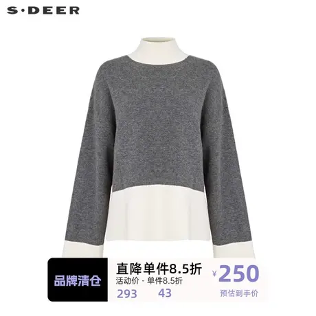 sdeer圣迪奥女装罗纹圆领撞色不规则宽松针织衫S234Z3503图片