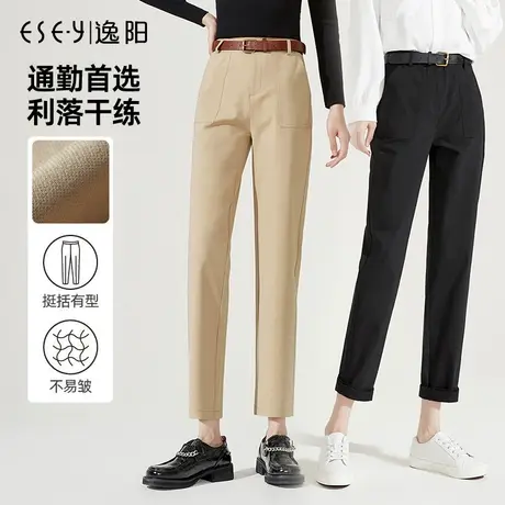 逸阳工装裤女士2023早秋新款宽松显瘦卡其色高腰哈伦九分休闲裤子图片