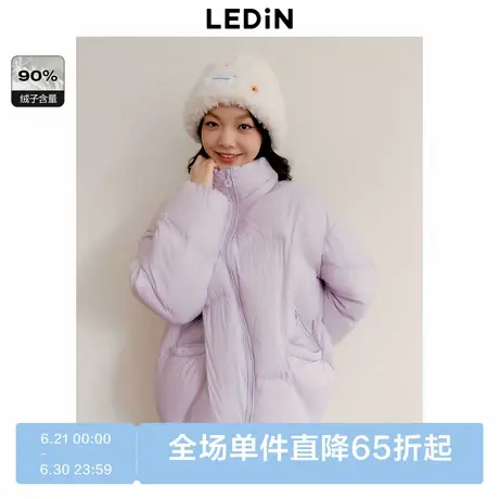 乐町甜系泡芙羽绒服女冬季新款外套C1ACD4518图片
